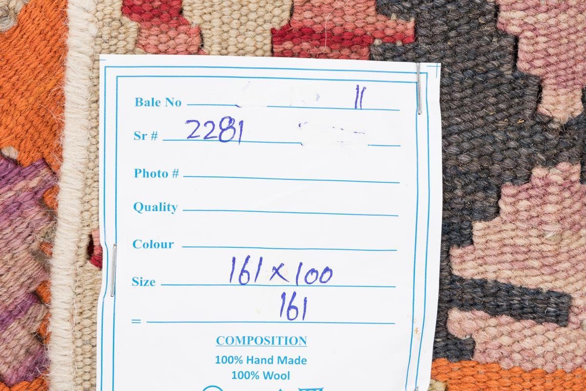 Orientteppich Kelim Afghan 100x161 mm Handgewebter Nain Trading, Orientteppich, rechteckig, 3 Höhe