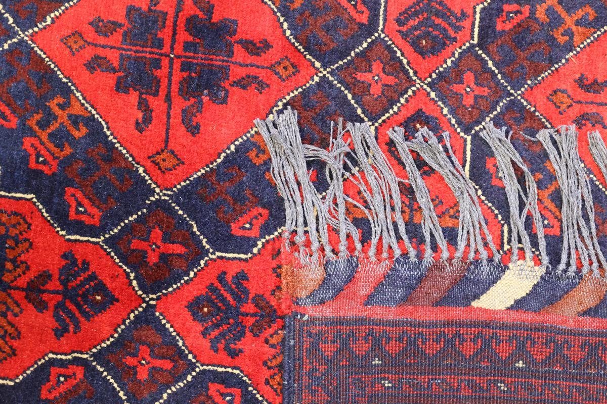 6 Afghan 200x299 Trading, Orientteppich Orientteppich, Kunduz rechteckig, Handgeknüpfter mm Nain Höhe: