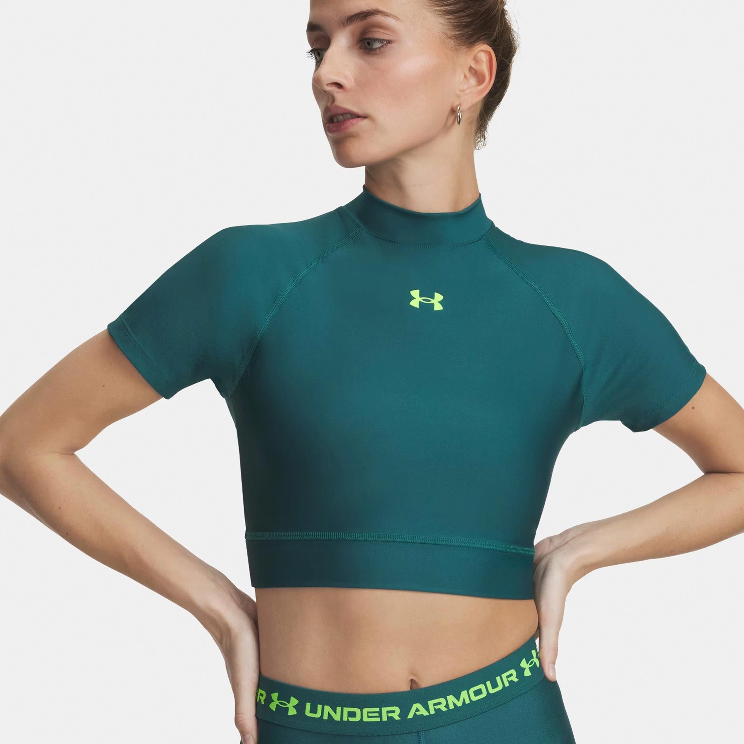Under Armour® T-Shirt HeatGear Crop