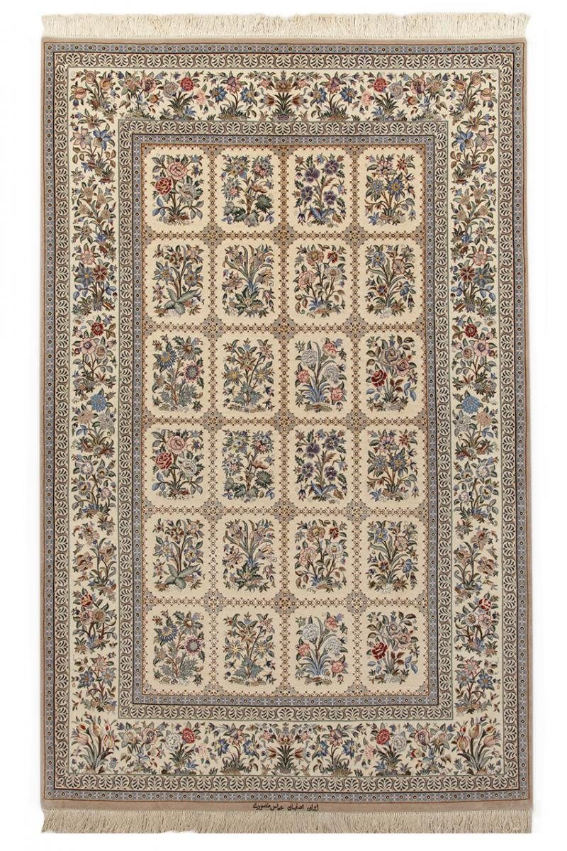 Orientteppich Isfahan Seidenkette 144x230 Handgeknüpfter Orientteppich, Nain Trading, rechteckig, Höhe: 6 mm