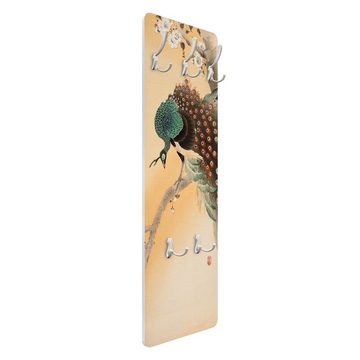 Bilderdepot24 Garderobenpaneel gelb Retro Vintage Tiere Vintage Illustration Asiatischer Pfau II (ausgefallenes Flur Wandpaneel mit Garderobenhaken Kleiderhaken hängend), moderne Wandgarderobe - Flurgarderobe im schmalen Hakenpaneel Design