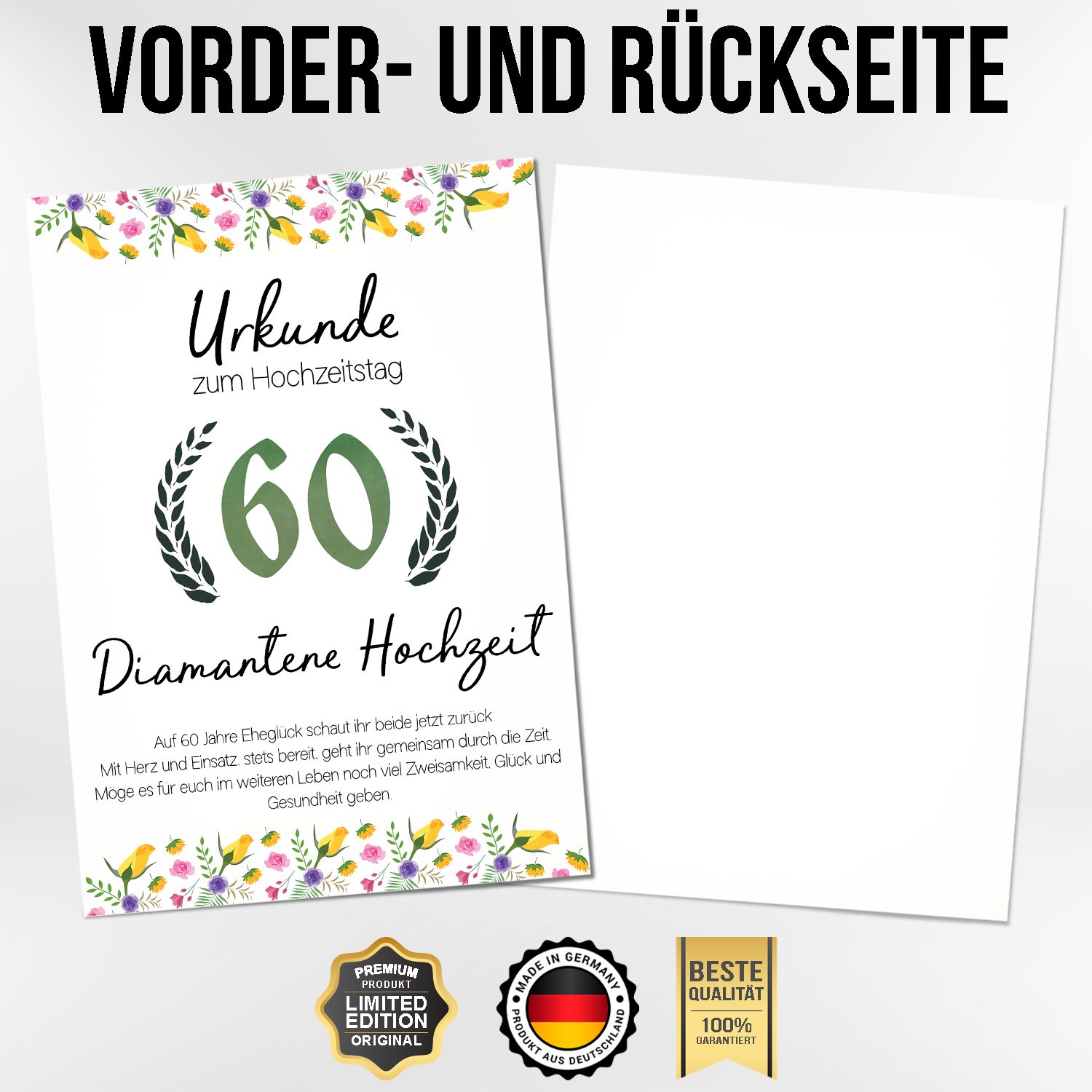 Tigerlino Poster 60. Hochzeitstag Geschenk Deko günstig online kaufen