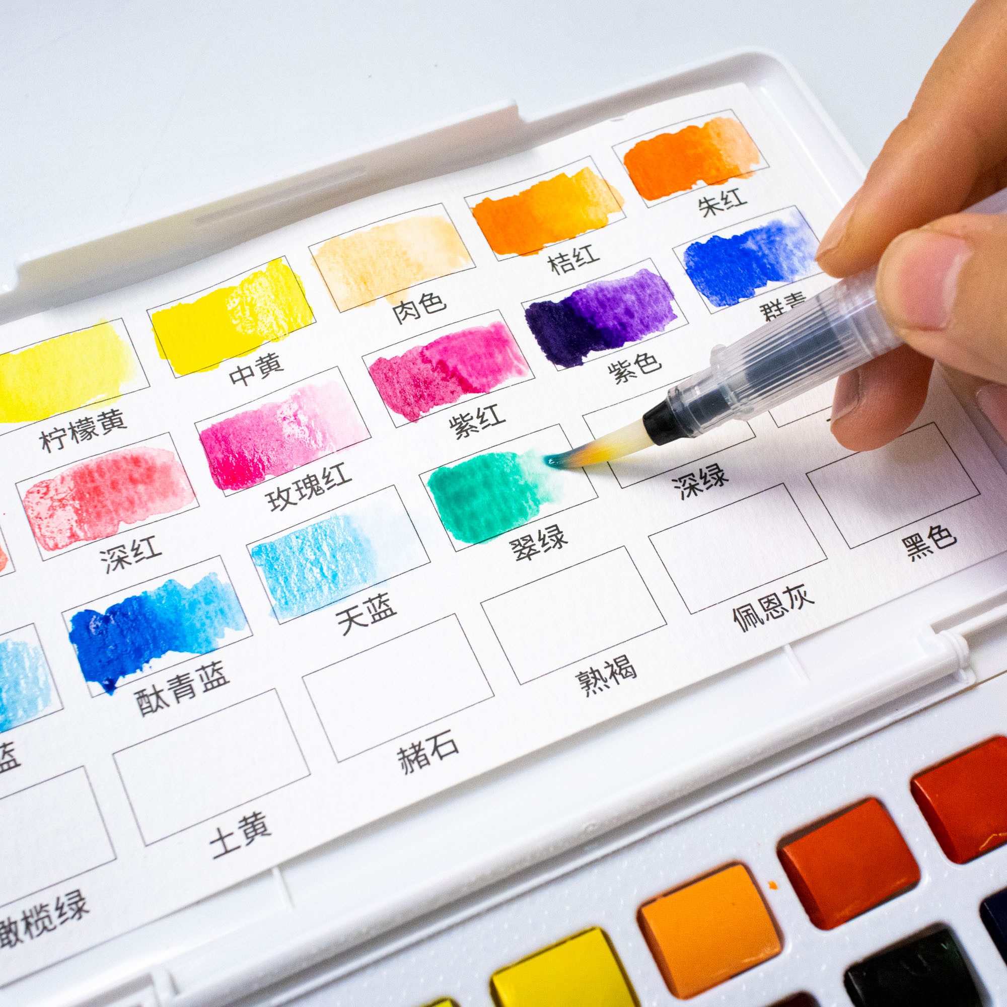 Artecho Aquarellfarbe Set – 24 / 48 / 72 Wasserfarben mit Wassertankpinsel & Schwamm, Für Zuhause oder kreative Reisen geeignet