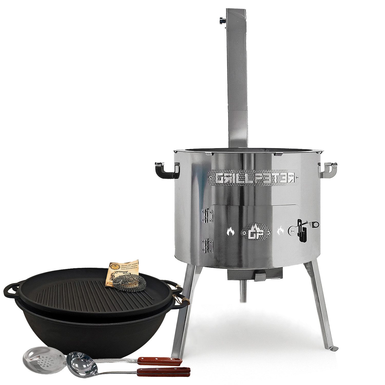 Grillpeter Holzkohlegrill Utschak Set Ø45 cm Edelstahl mit Kazan 18L Grilldeckel aus Gusseisen