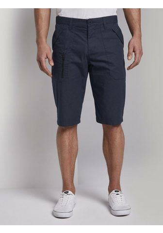 Шорты »Bermudashorts в Tech-Styl...