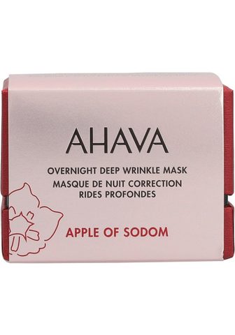 AHAVA маска для лица "Apple Of So...