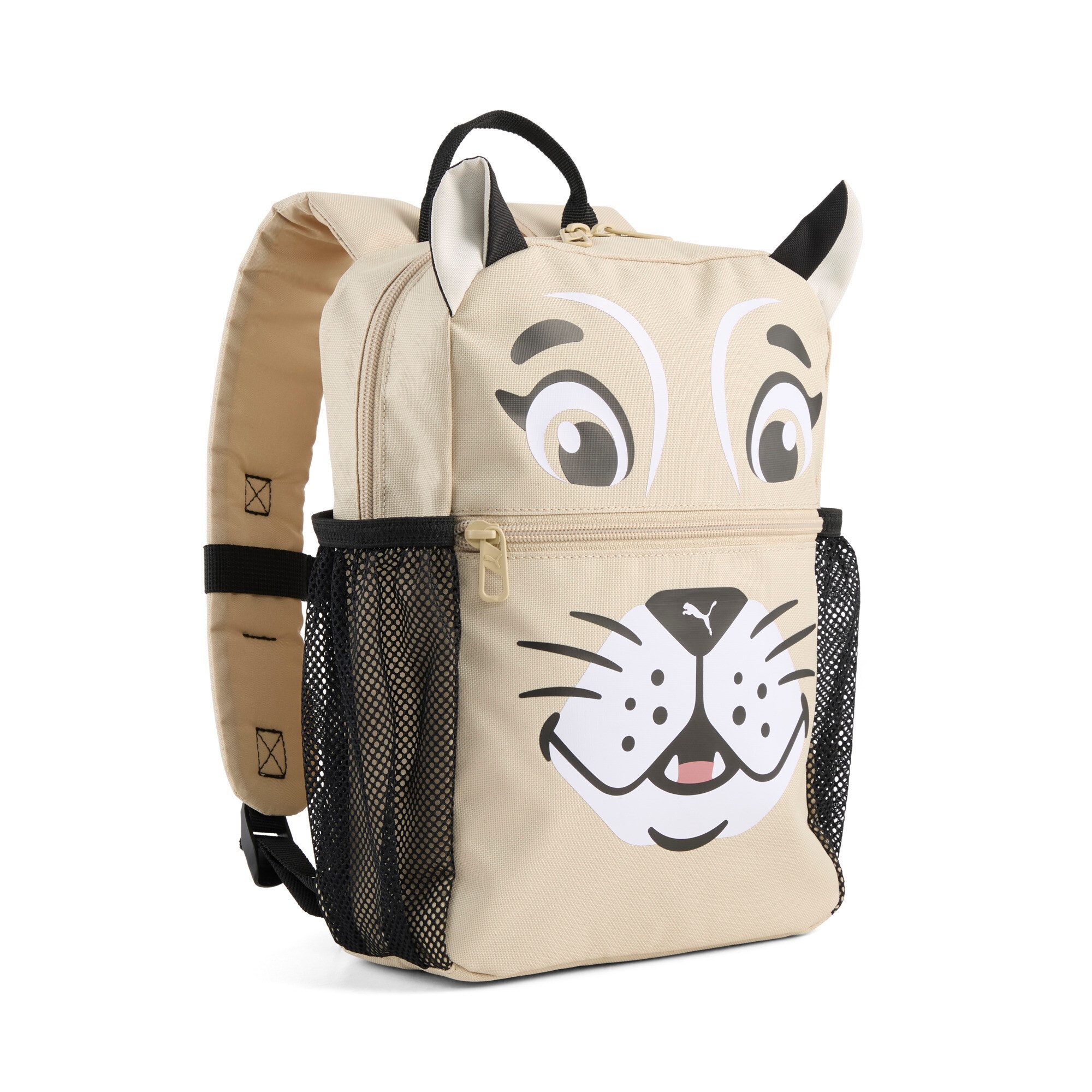 PUMA Rucksack ANIMAL EXTRA SMALL BACKPACK, mit Animal-Print, sportlicher Stil, aus Polyester