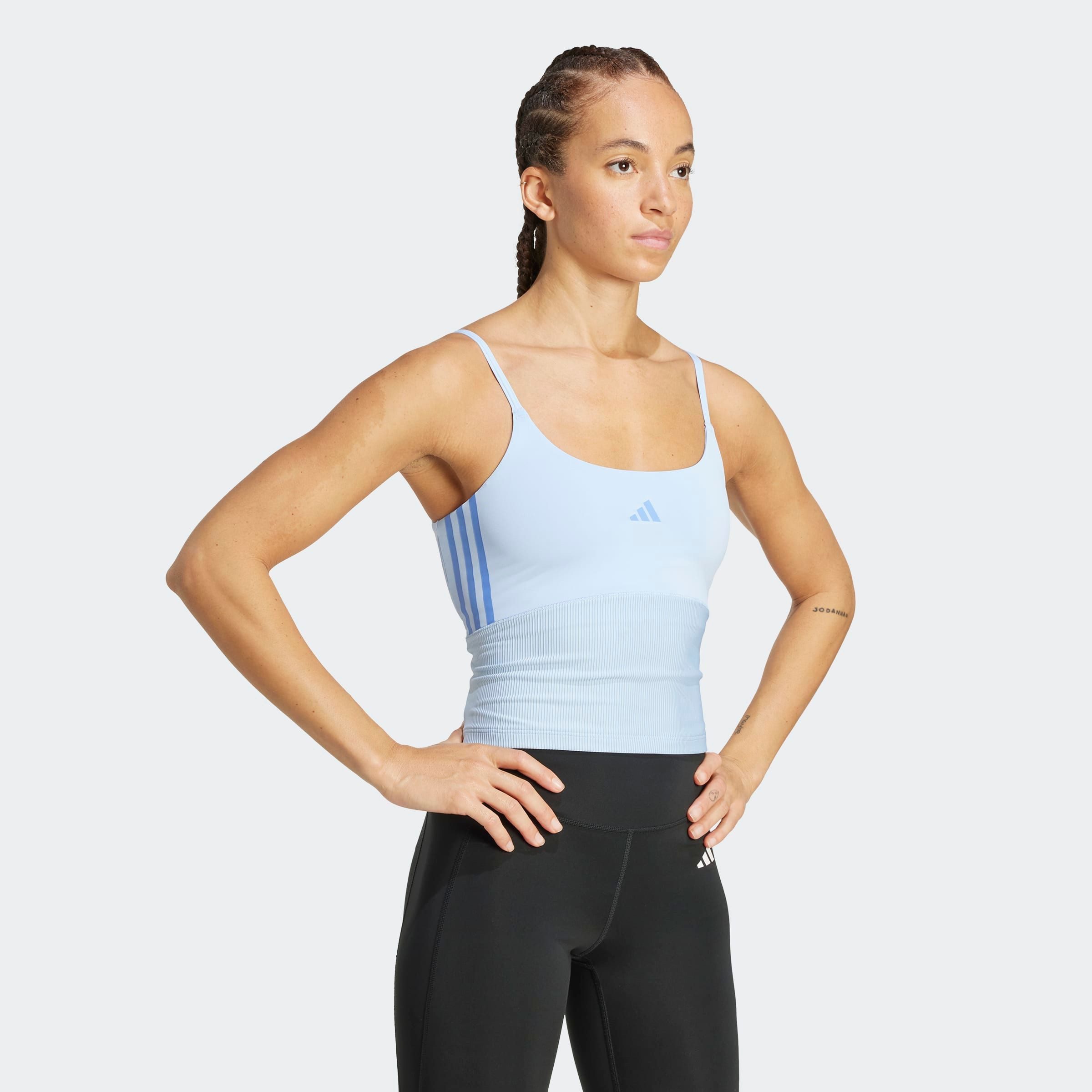 adidas Performance Tanktop HYG RIB TANK günstig online kaufen