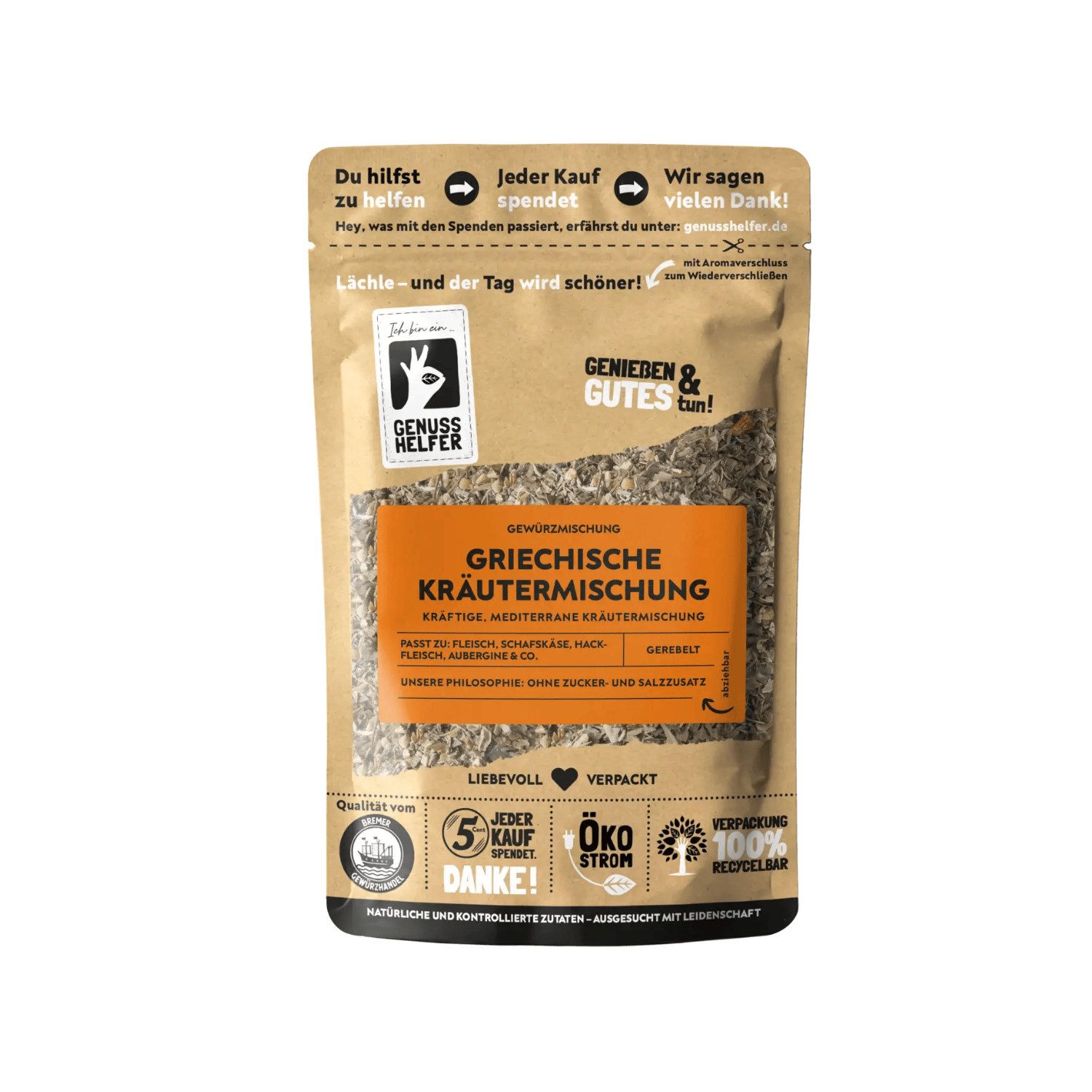 Bremer Gewürzhandel Gewürz Griechische Kräutermischung, gerebelt, 50 g