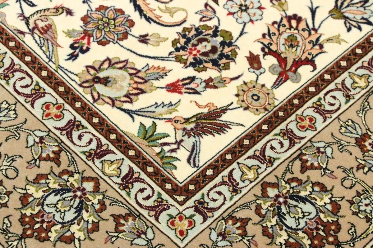 rechteckig, Höhe: Orientteppich Trading, 132x200 Isfahan Orientteppich, mm Signiert Seidenkette Handgeknüpfter Nain 6