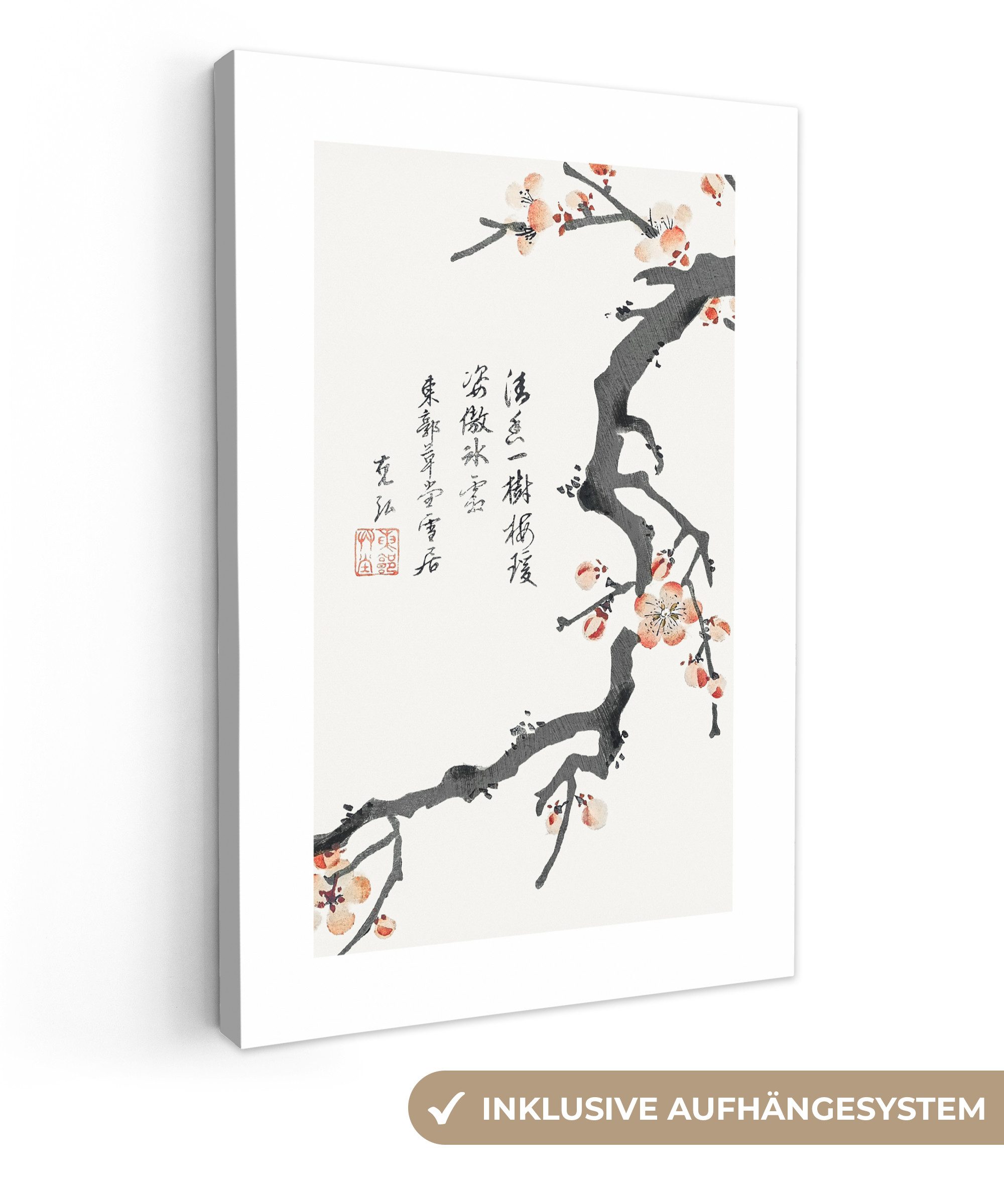 OneMillionCanvasses® Leinwandbild Blumen - Sakura - Japan - Jahrgang, Fotodruck (1 St), Leinwand Canvas Wandbild, Wanddekoration 20x30 cm