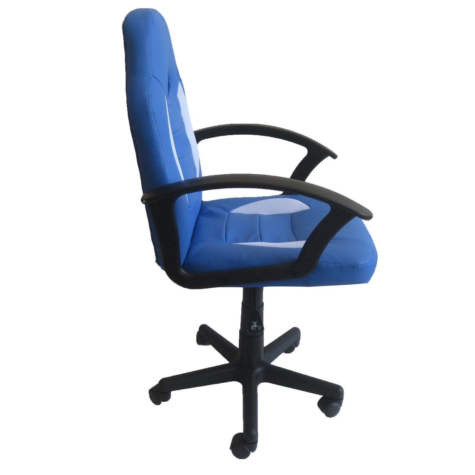 HTI-Line Drehstuhl Drehstuhl Daytona Junior (Stück, 1 St), Schreibtischstuh günstig online kaufen