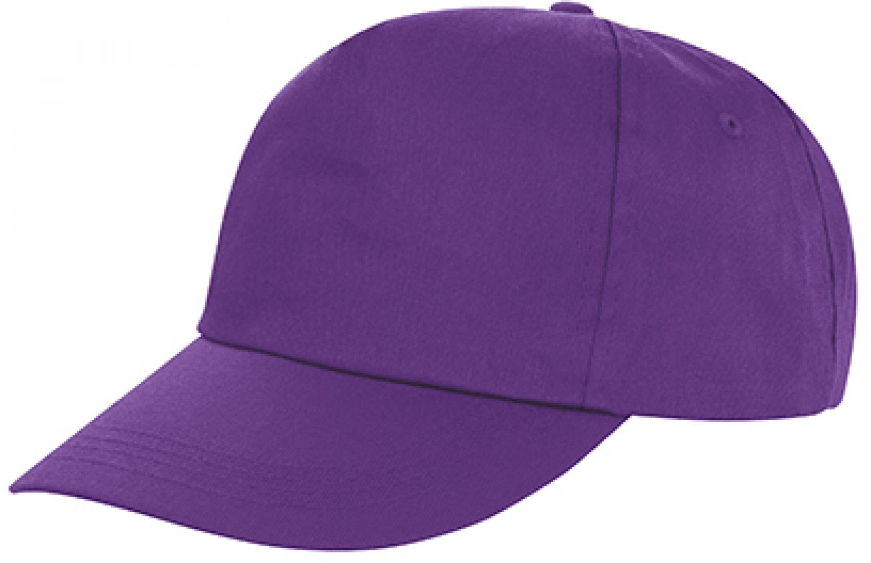 Result Headwear Baseball Cap Houston 5-Panel Cap