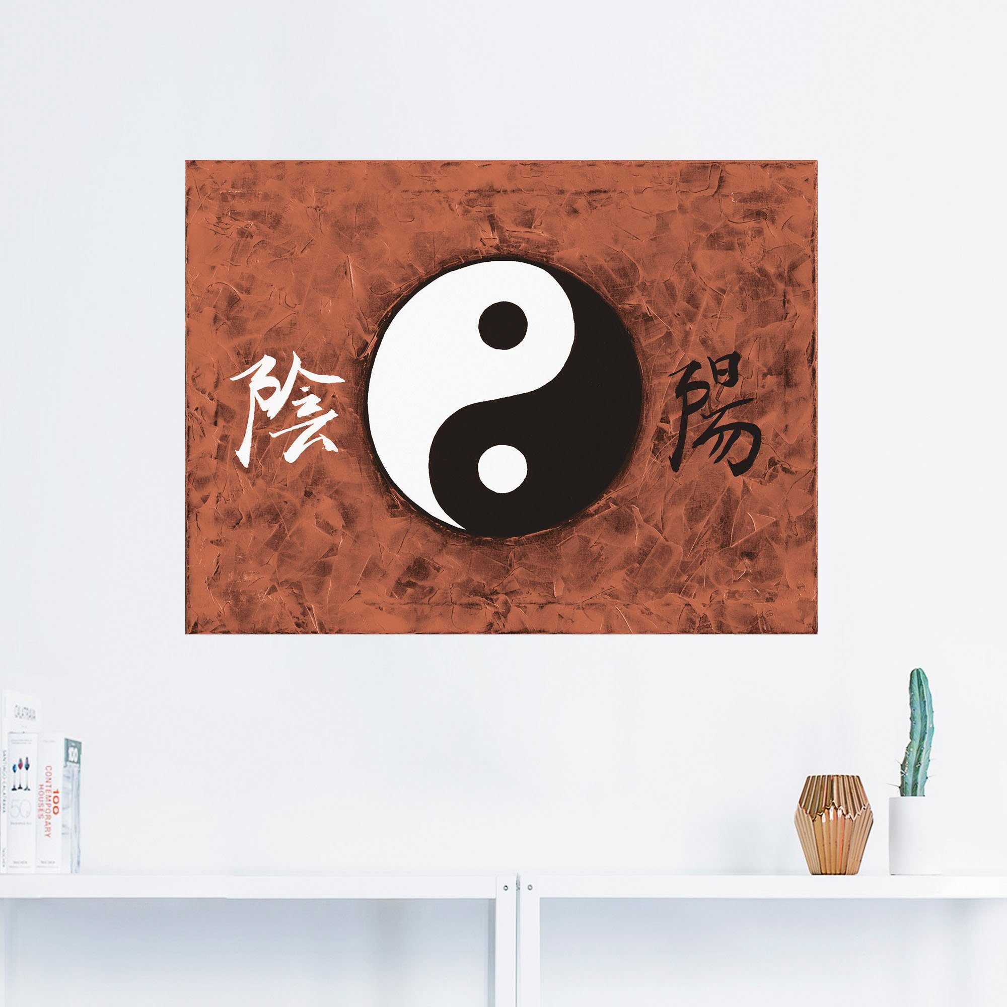 Artland Wandbild Ying & Yang_braun, in Poster Größen Wandaufkleber Zeichen Leinwandbild, als versch. oder (1 St)