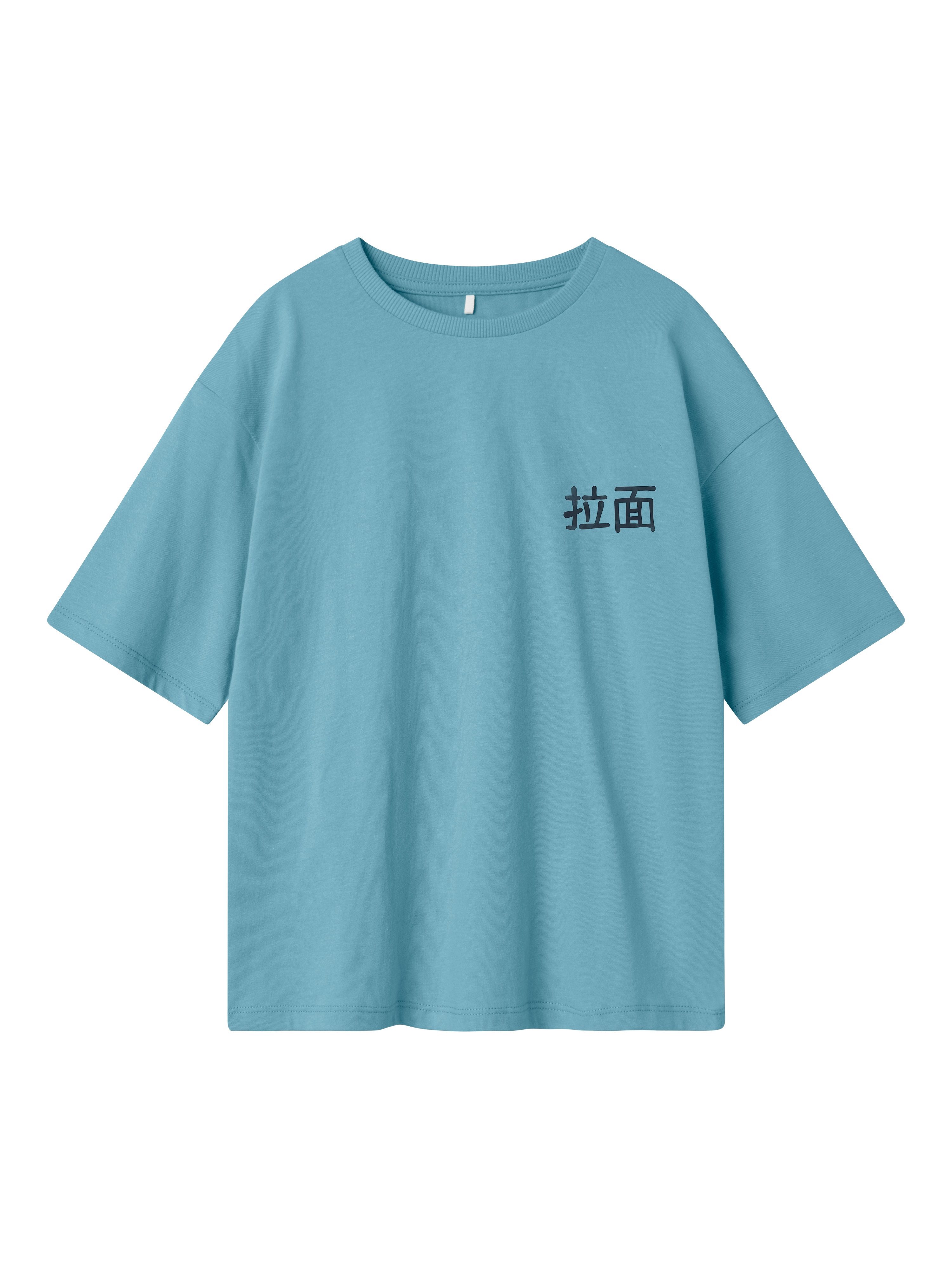 Name It T-Shirt NKMKANE SS RLX günstig online kaufen