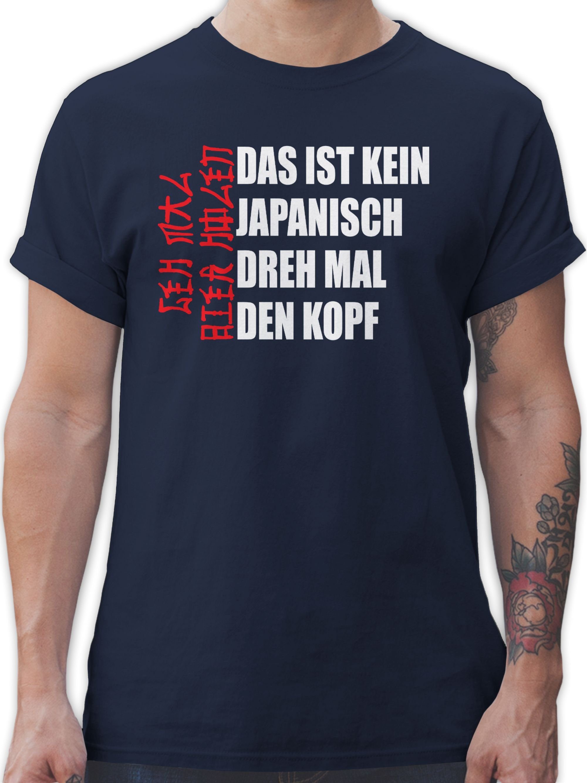 Shirtracer T-Shirt Geh mal Bier holen Japanisch Biertrinker Geschenk Bierli günstig online kaufen