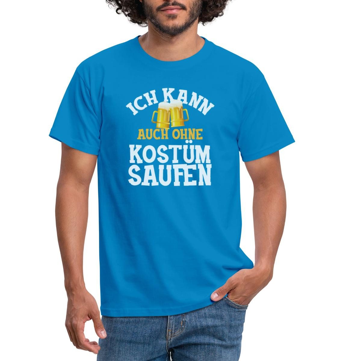 Spreadshirt T-Shirt Ich Kann Auch Ohne günstig online kaufen