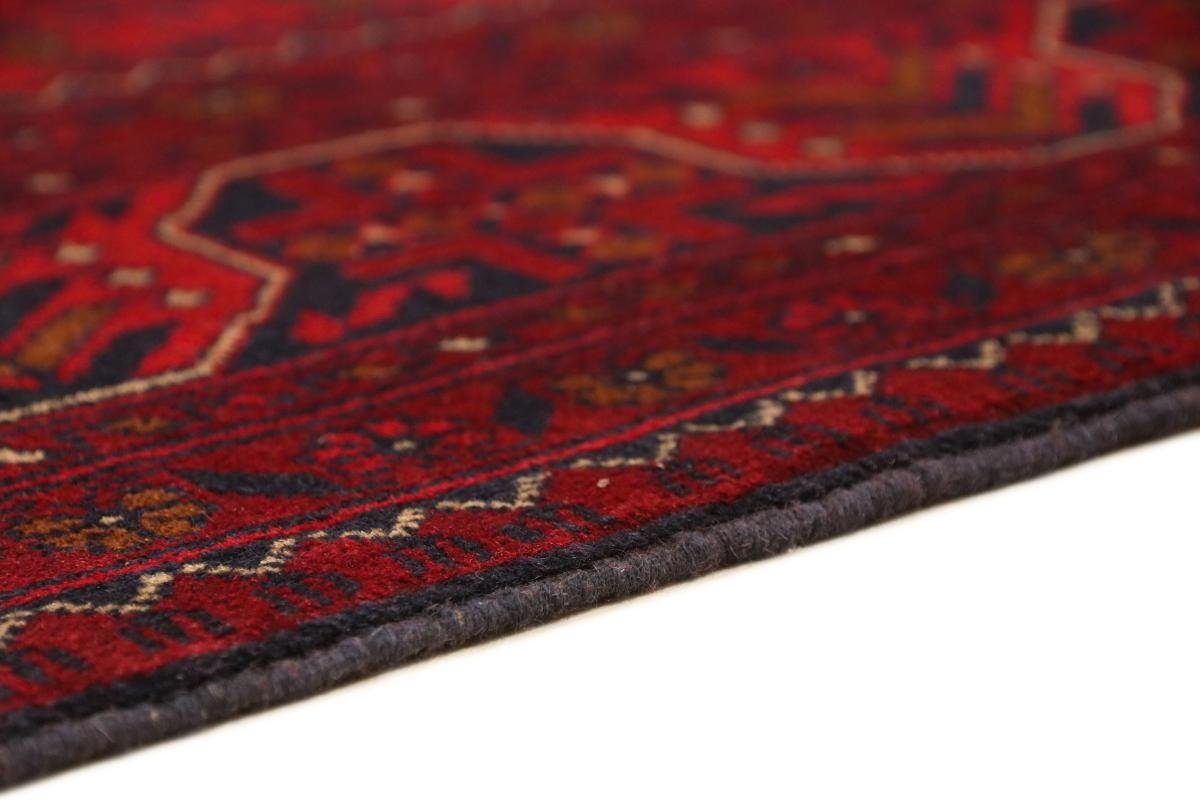 Orientteppich Khal Mohammadi 156x196 Nain rechteckig, Höhe: Handgeknüpfter 6 mm Orientteppich, Trading