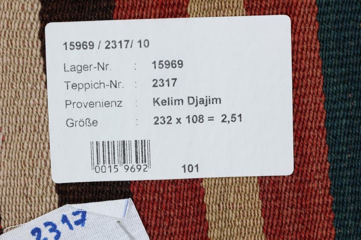 Antik Nain mm Trading, Höhe: Handgewebter 4 108x232 Fars rechteckig, Kelim Perserteppich, Orientteppich / Orientteppich