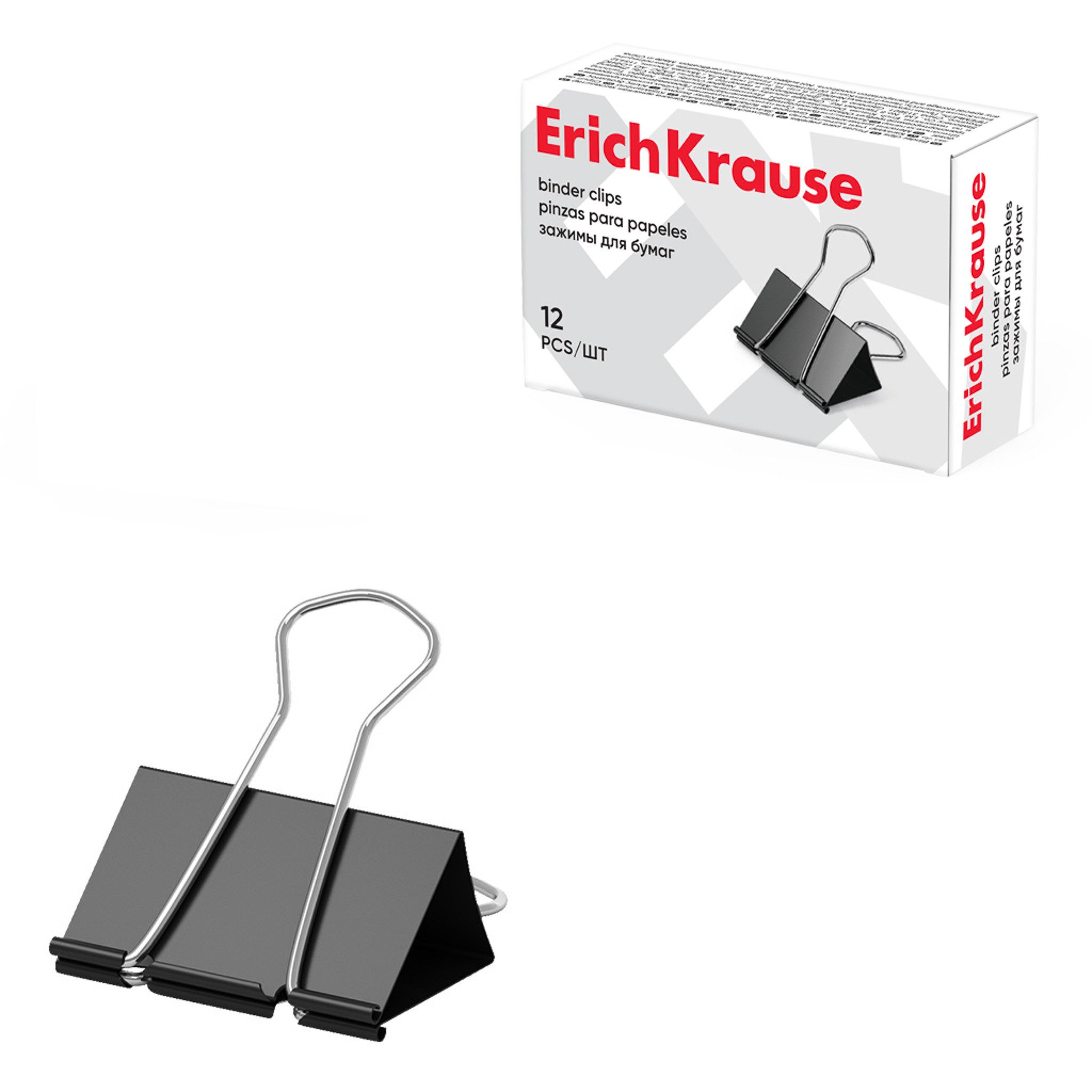 Erich Krause Büroklammer, Foldback Klammern 51mm Metall 12 Stück Schwarz