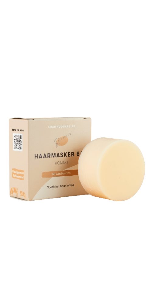 ShampooBars Haarmaske .