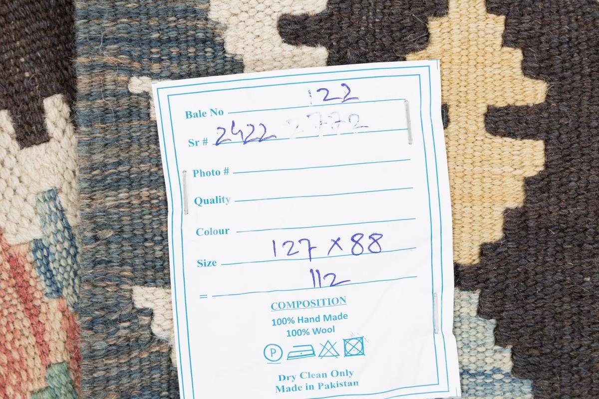 Orientteppich Kelim Afghan Handgewebter 3 Trading, 88x127 mm Nain Höhe: Orientteppich, rechteckig