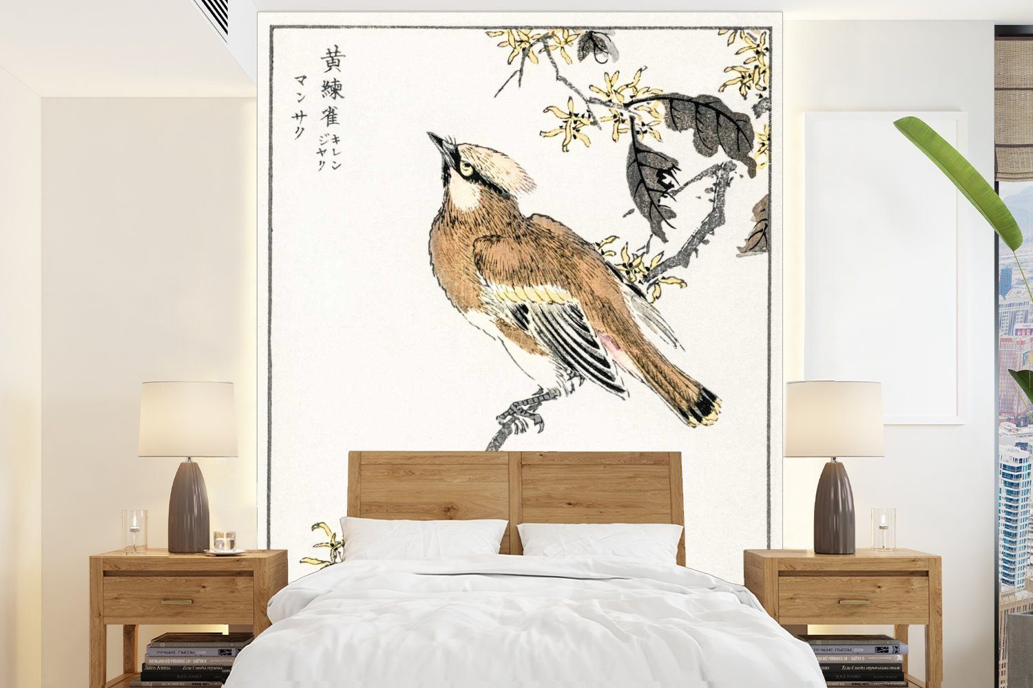 MuchoWow Fototapete Vogel - Japanisch - Baum, Matt, bedruckt, (4 St), Montagefertig Vinyl Tapete für Wohnzimmer, Wandtapete
