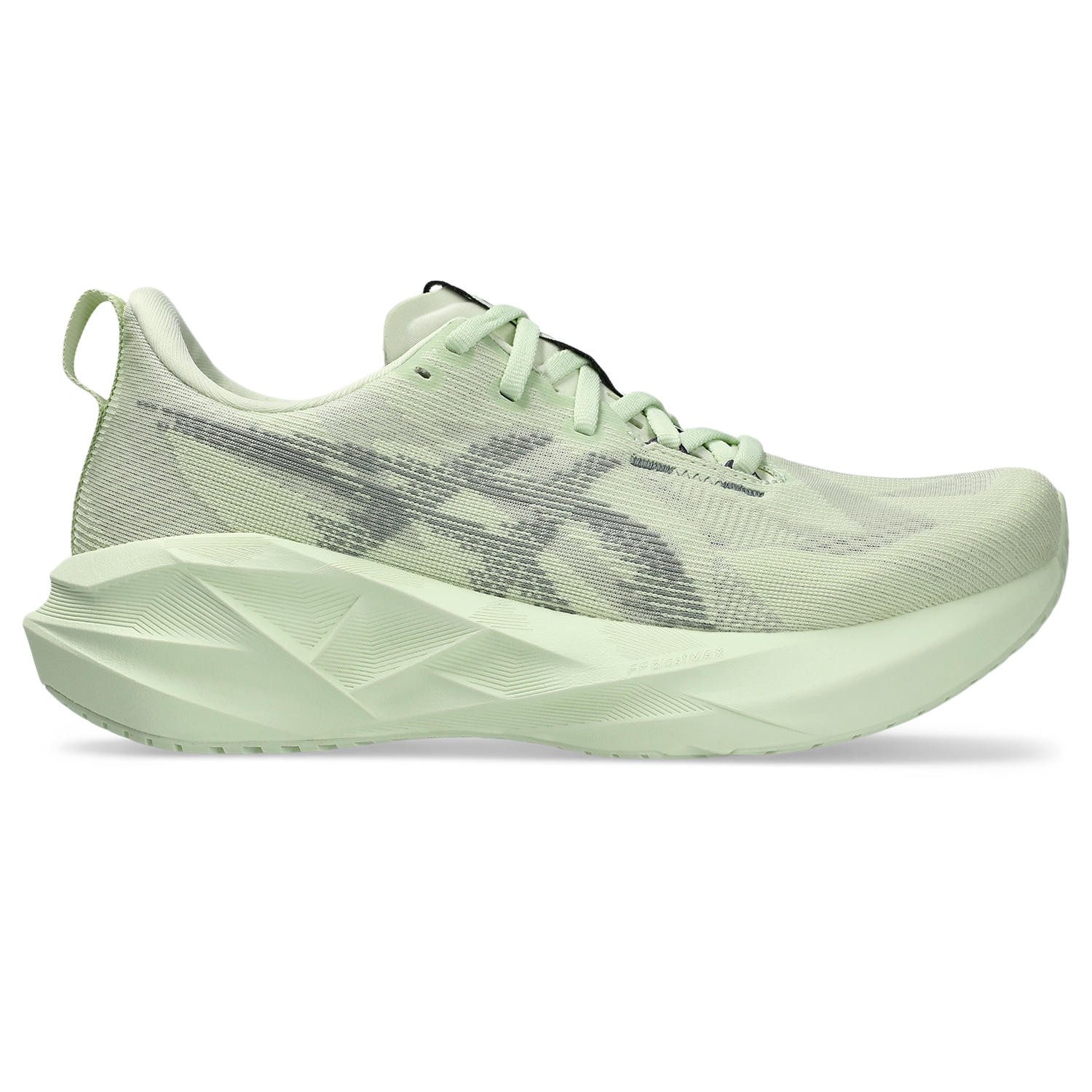 Asics NOVABLAST 5 Laufschuh günstig online kaufen