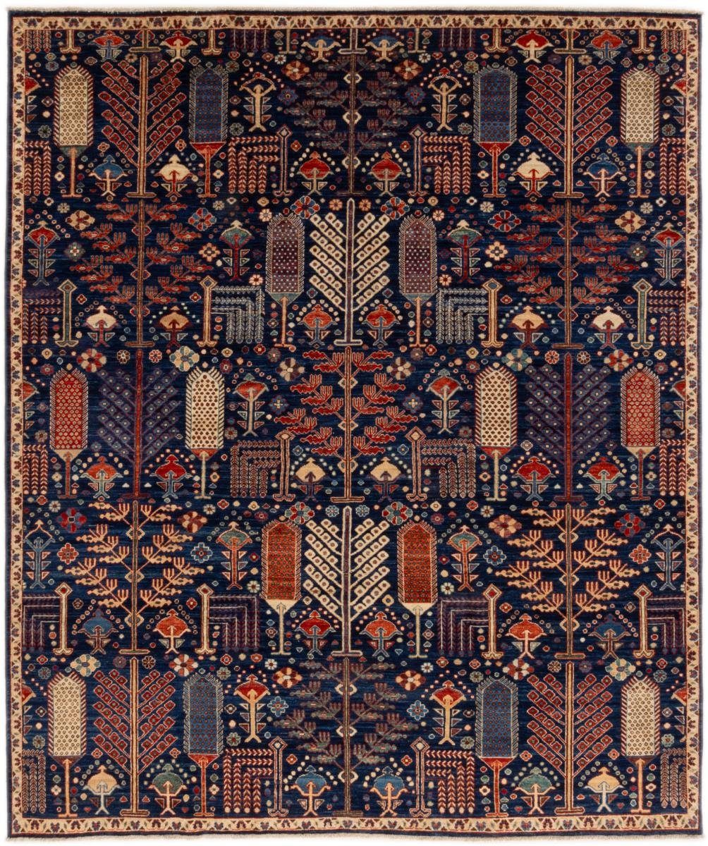 Orientteppich Arijana Klassik 247x298 Handgeknüpfter Orientteppich, Nain Trading, rechteckig, Höhe: 5 mm