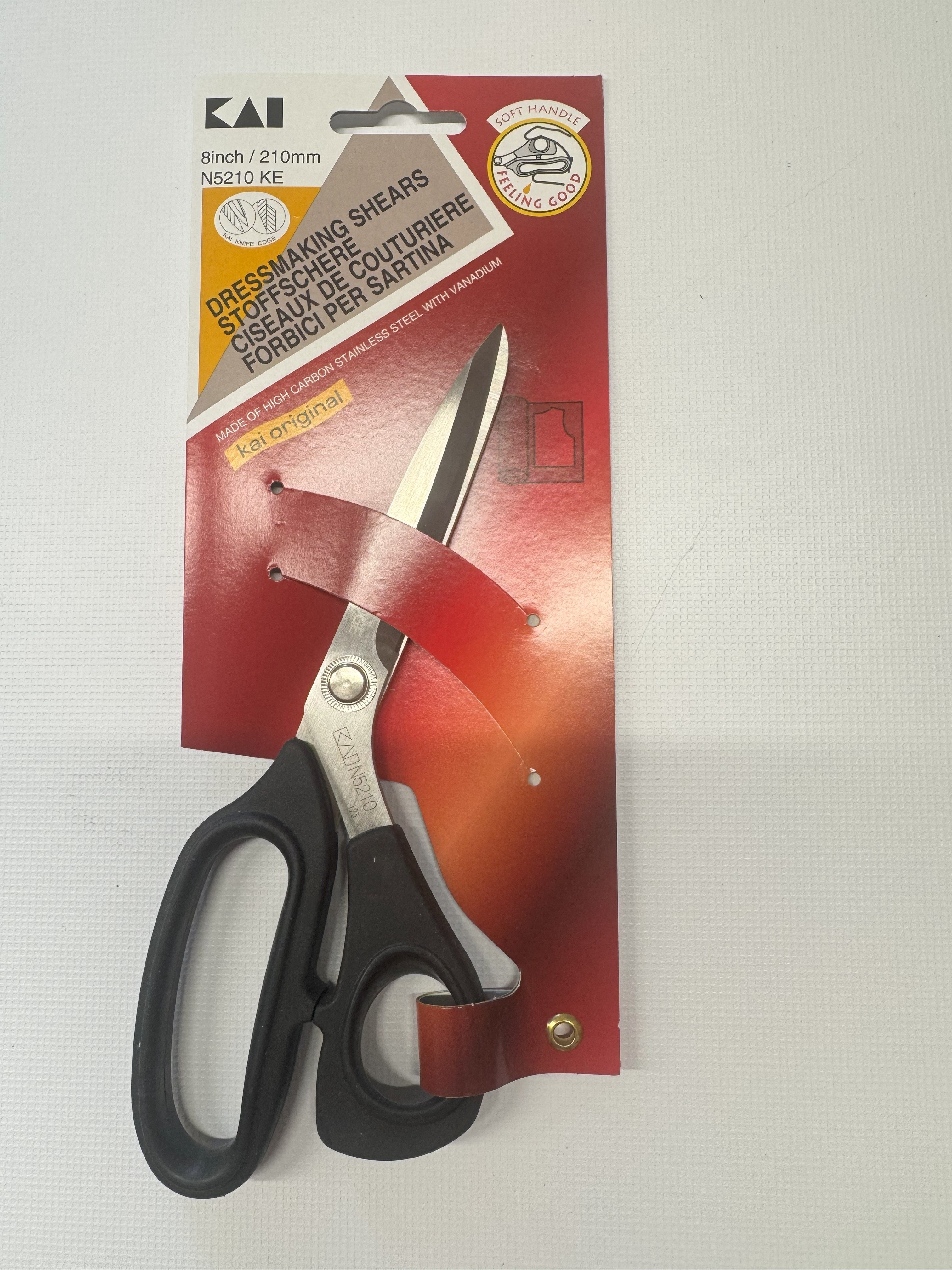 KAI Haushaltsschere Kai Schneiderschere 8“ extrem scharfe Schneide 210mm N5210KE, (1-tlg)