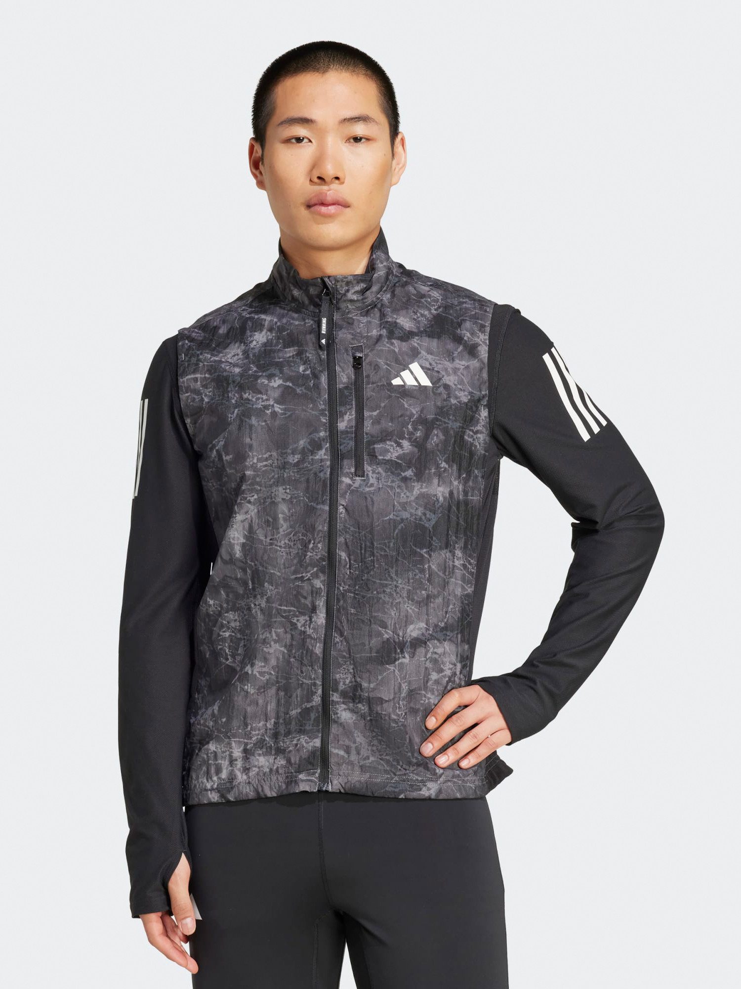adidas Performance Laufjacke adidas Own The günstig online kaufen