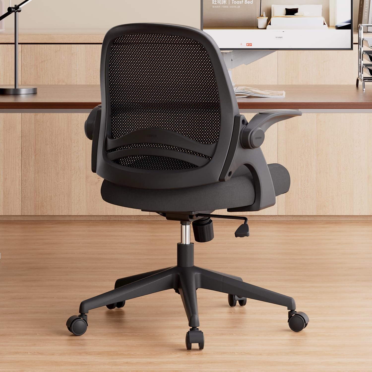 Hbada office chair black discount
