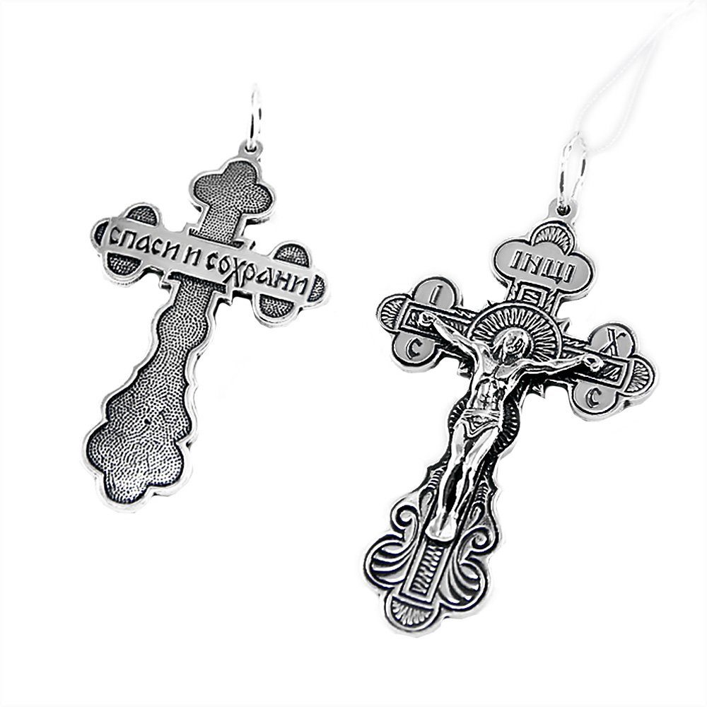 NKlaus Kreuzanhänger Kettenanhänger Jesus Kreuz 925 Silber Orthodoxe An günstig online kaufen