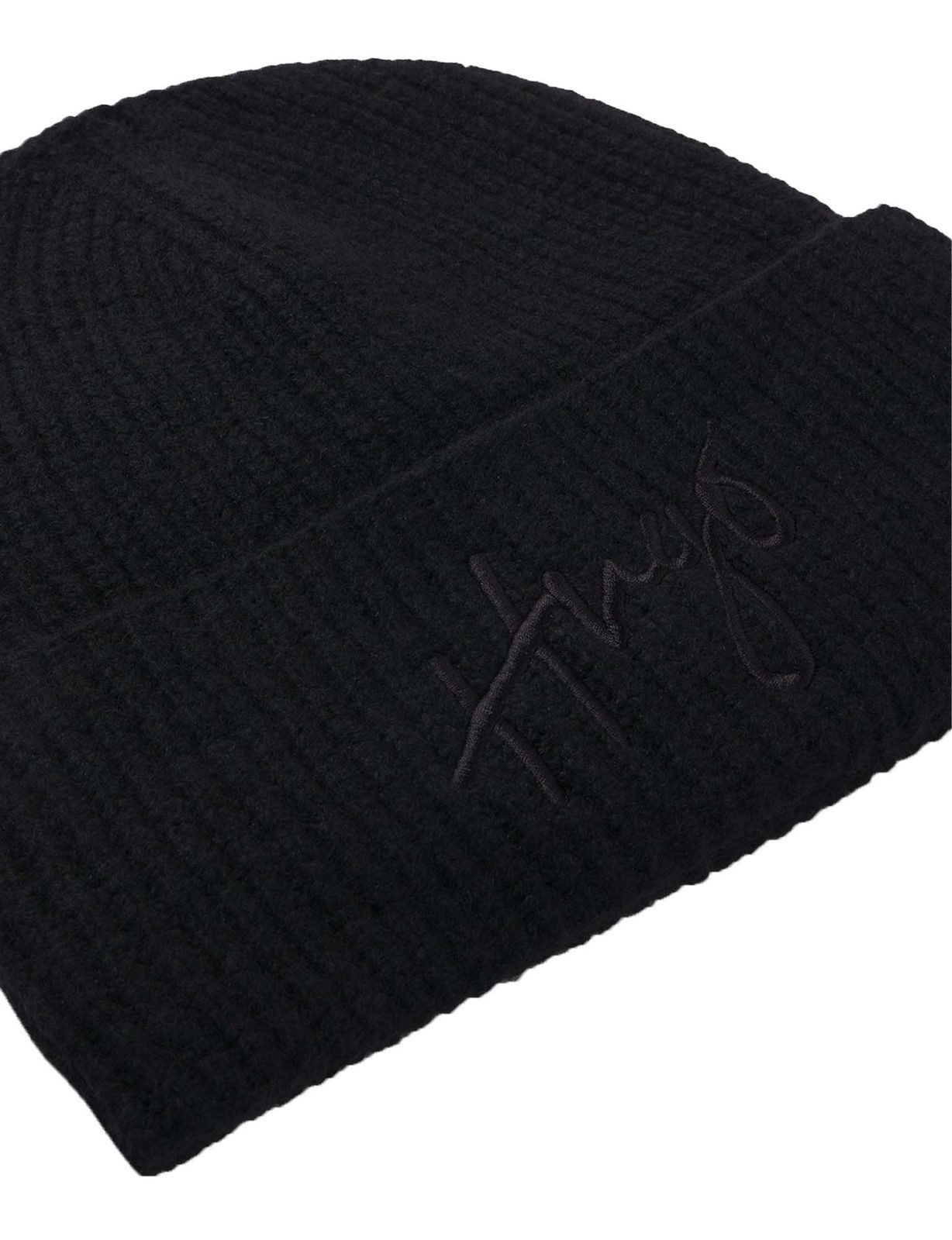 HUGO Beanie Socialy Hat günstig online kaufen