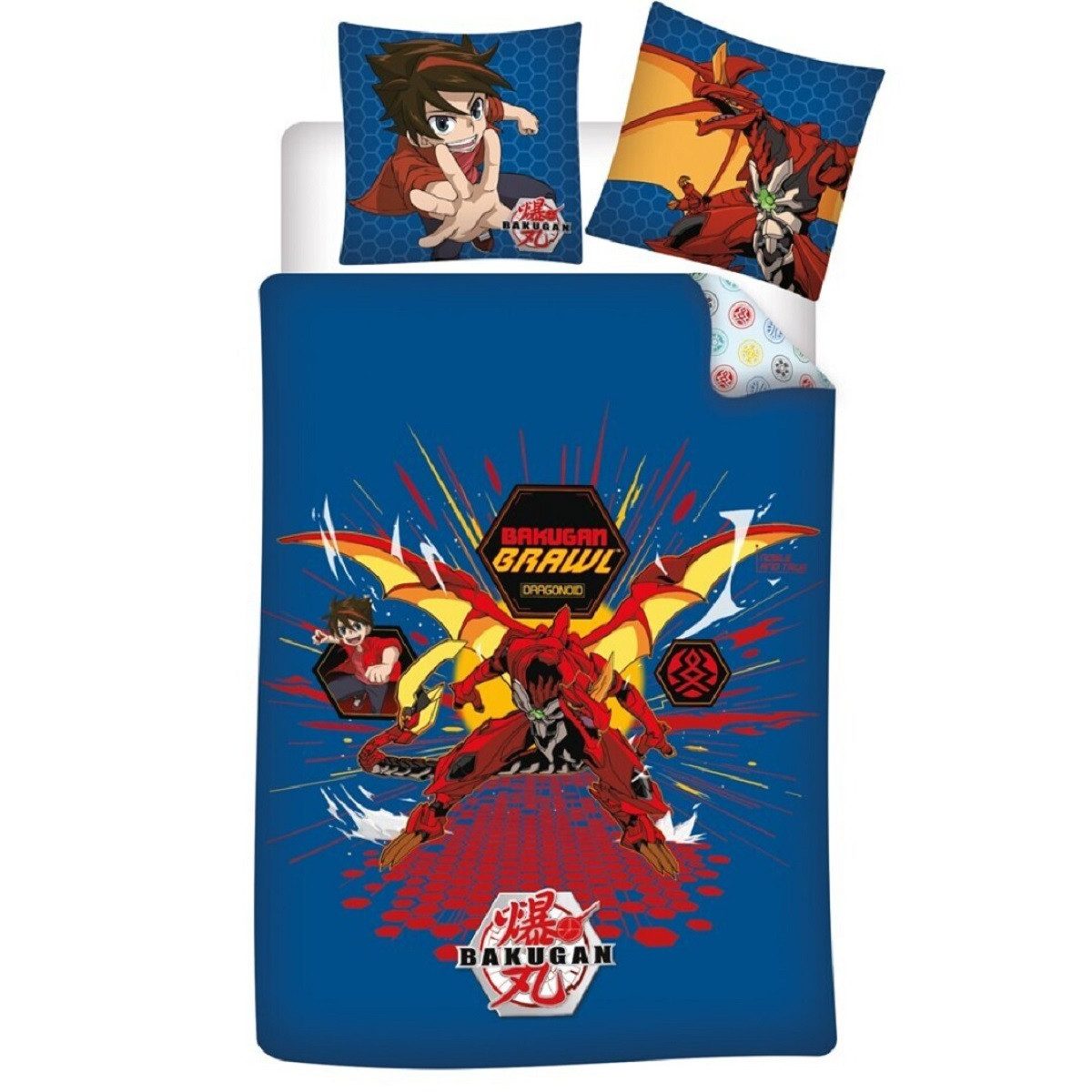 Spin Master Bettwäsche Bakugan 140x200 cm mit Kissenbezug 63x63 cm aus Microfiber
