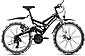 KS Cycling Mountainbike »Crusher«, 21 Gang Shimano Tourney Schaltwerk, Kettenschaltung, Bild 1