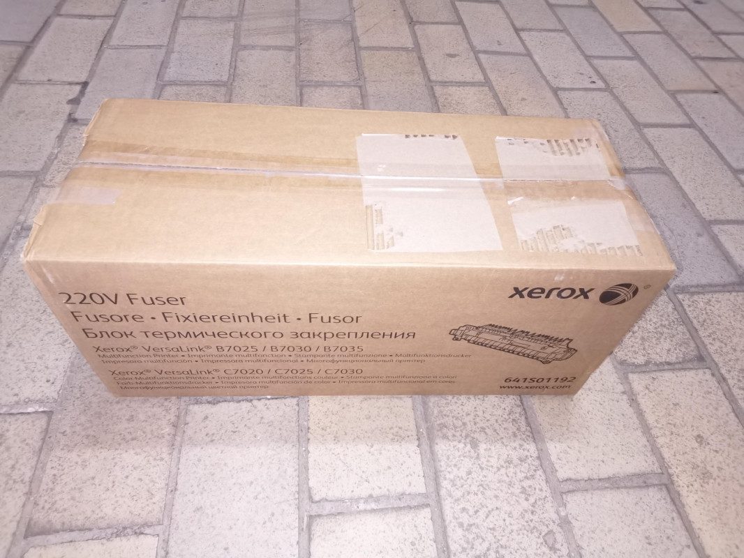 Xerox Tonerkartusche 641S01192