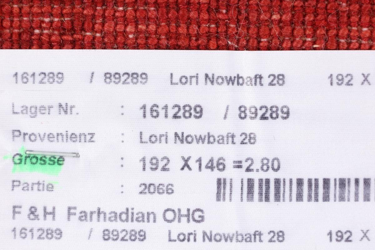 Handgeknüpfter mm Gabbeh Nain Trading, 12 Höhe: Orientteppich Loribaft rechteckig, Perser Moderner, 147x191 Nowbaft