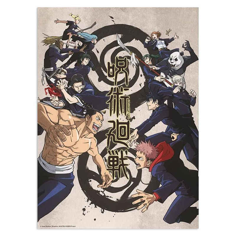 GB eye Poster Tokyo vs Kyoto - Jujutsu Kaisen, Tokyo vs Kyoto