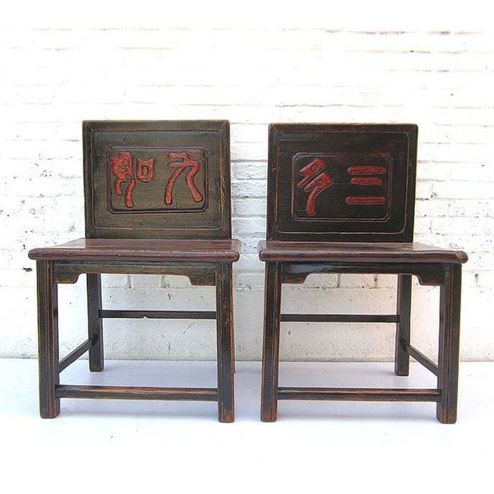 Luxury-Park-Direct Kommode Shanxi 1860 antiker Stuhl massive dunkle Ulme zwei Stück bei Luxury-