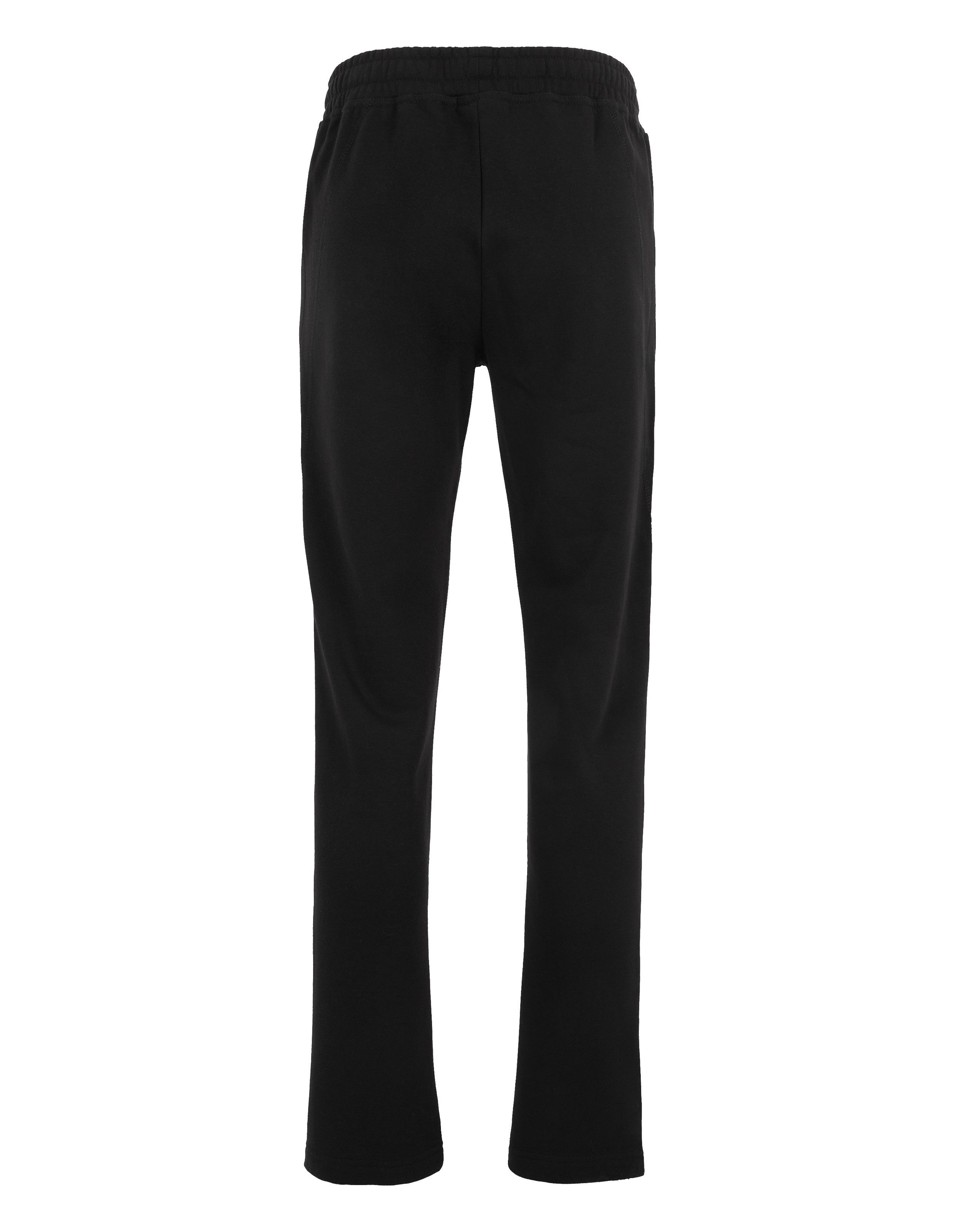 Joy Funktionshose günstig online kaufen