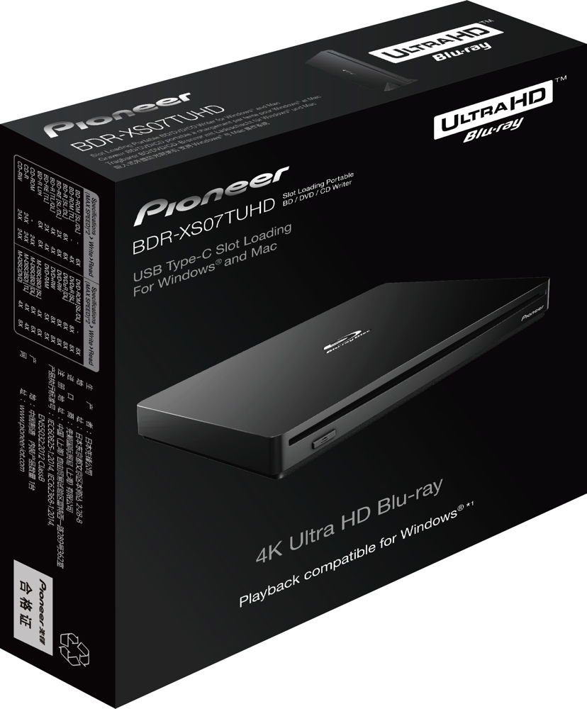 Pioneer »Pioneer Brenner extern BDRXS07TUHD BDXL für BD / CD / DVD / MDisc 4K UHD Typ C USB 3.