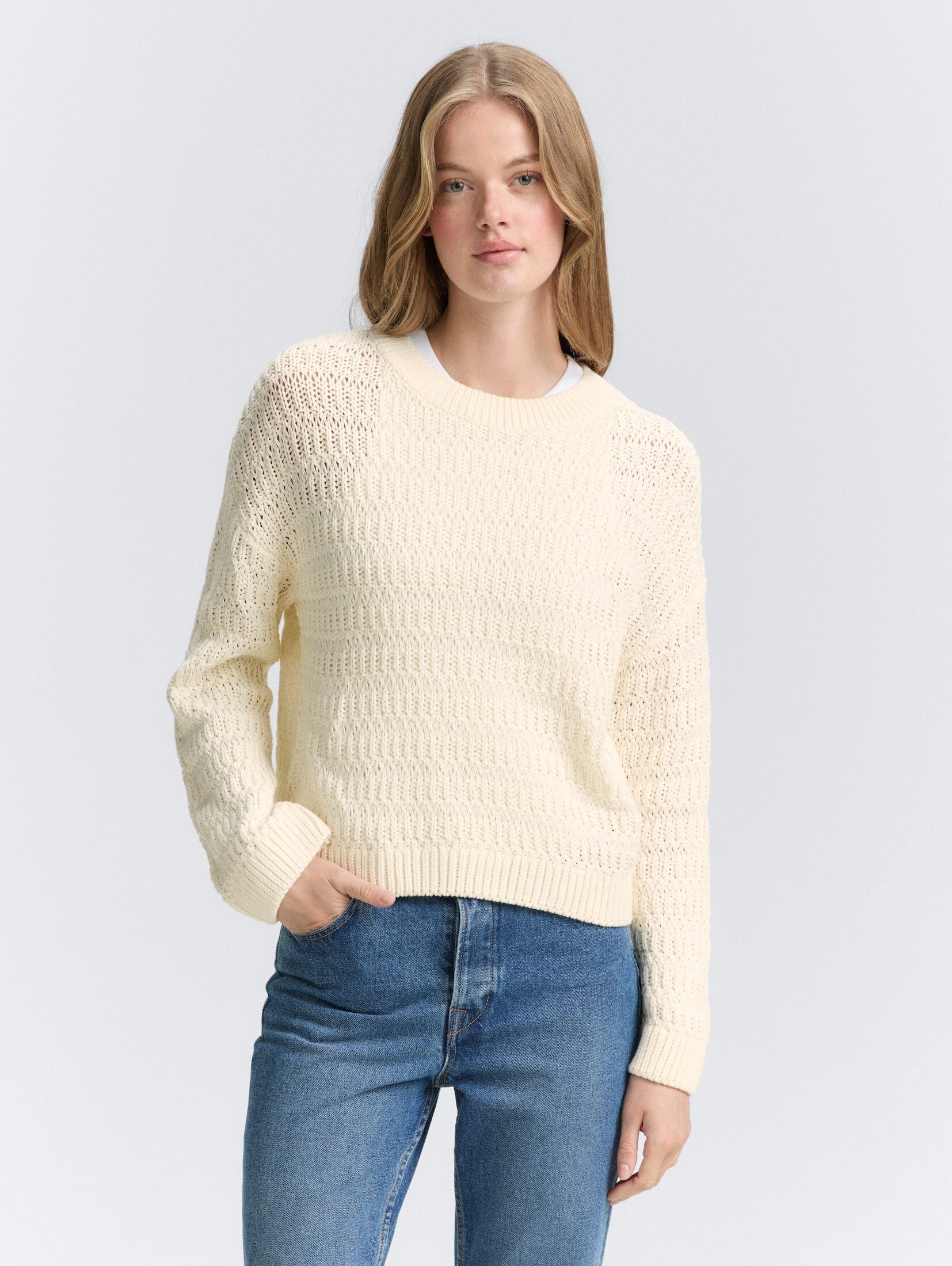 Strickpullover Pullover & Strickjacken