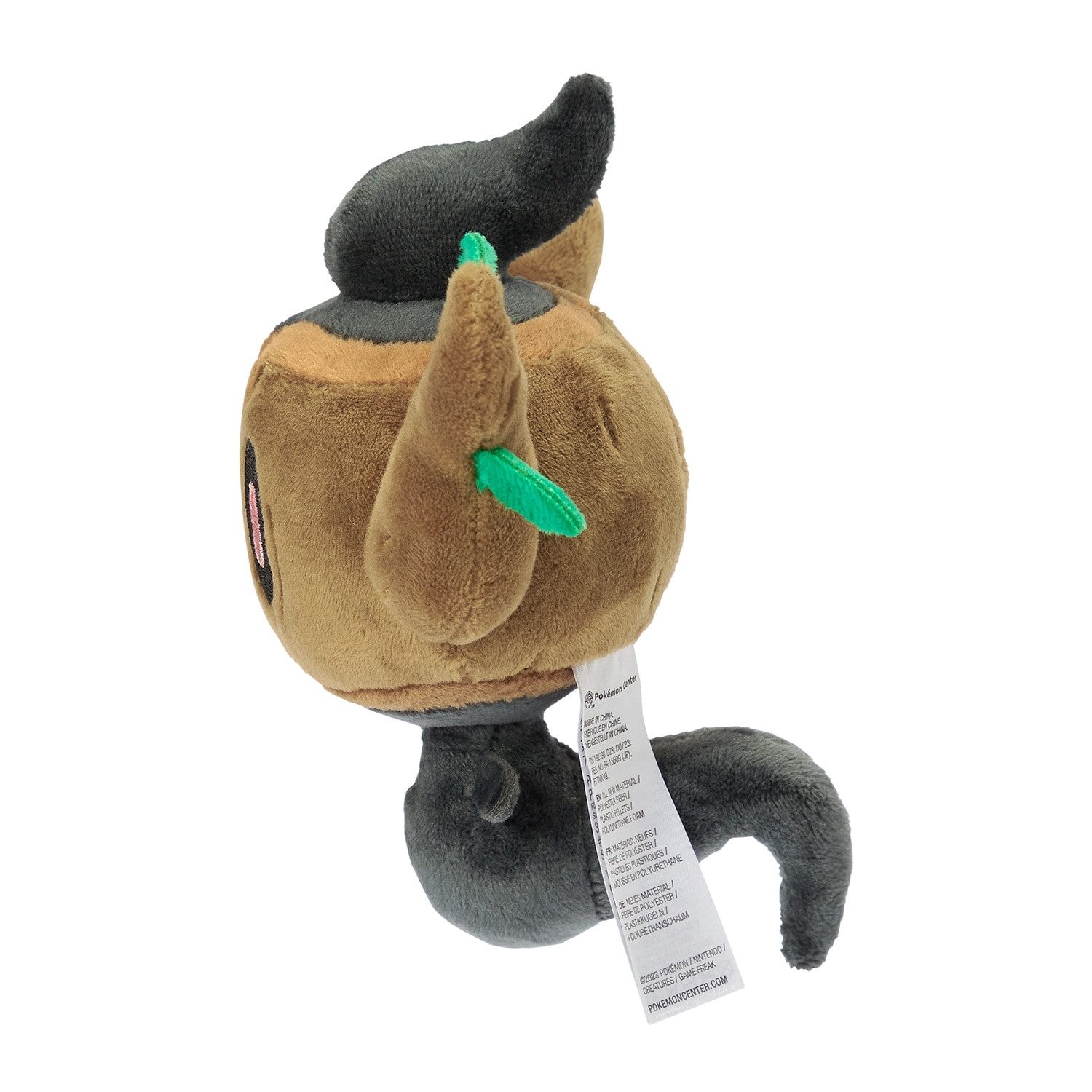 Pokémon Center Plüschfigur Pokemon Paragoni Kuscheltier - 13 cm Plüschtier Phantump