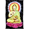 Maditation Buddha