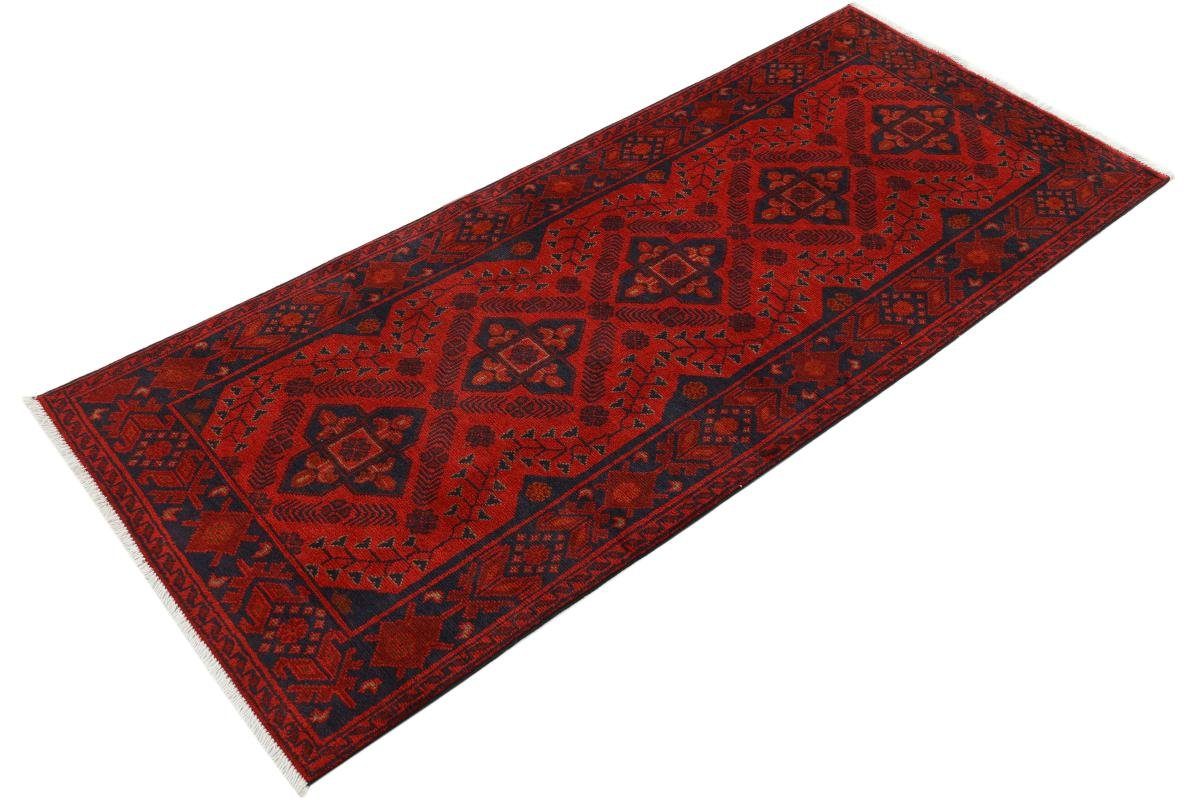 Khal Mohammadi Orientteppich Nain Orientteppich Handgeknüpfter rechteckig, Trading, Höhe: Läufer, 79x194 6 mm