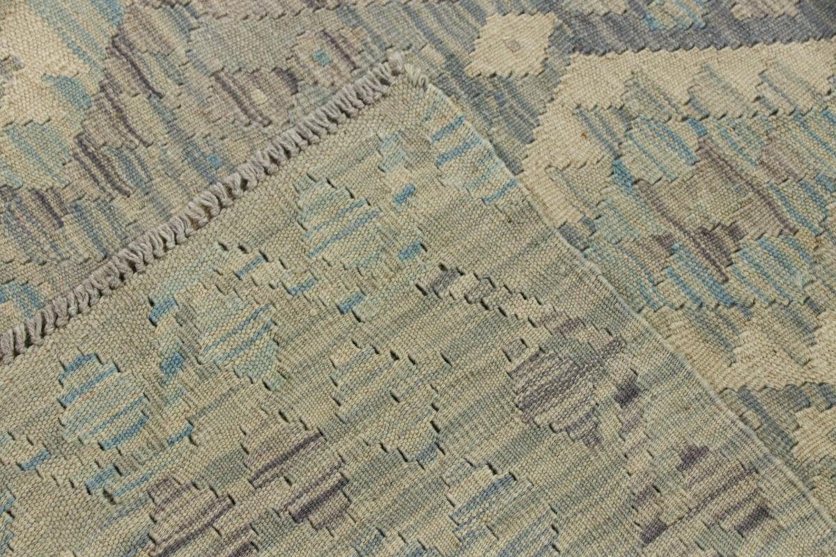 Moderner 123x174 Höhe: 3 Afghan Nain Trading, Handgewebter Orientteppich, Kelim Heritage Orientteppich rechteckig, mm