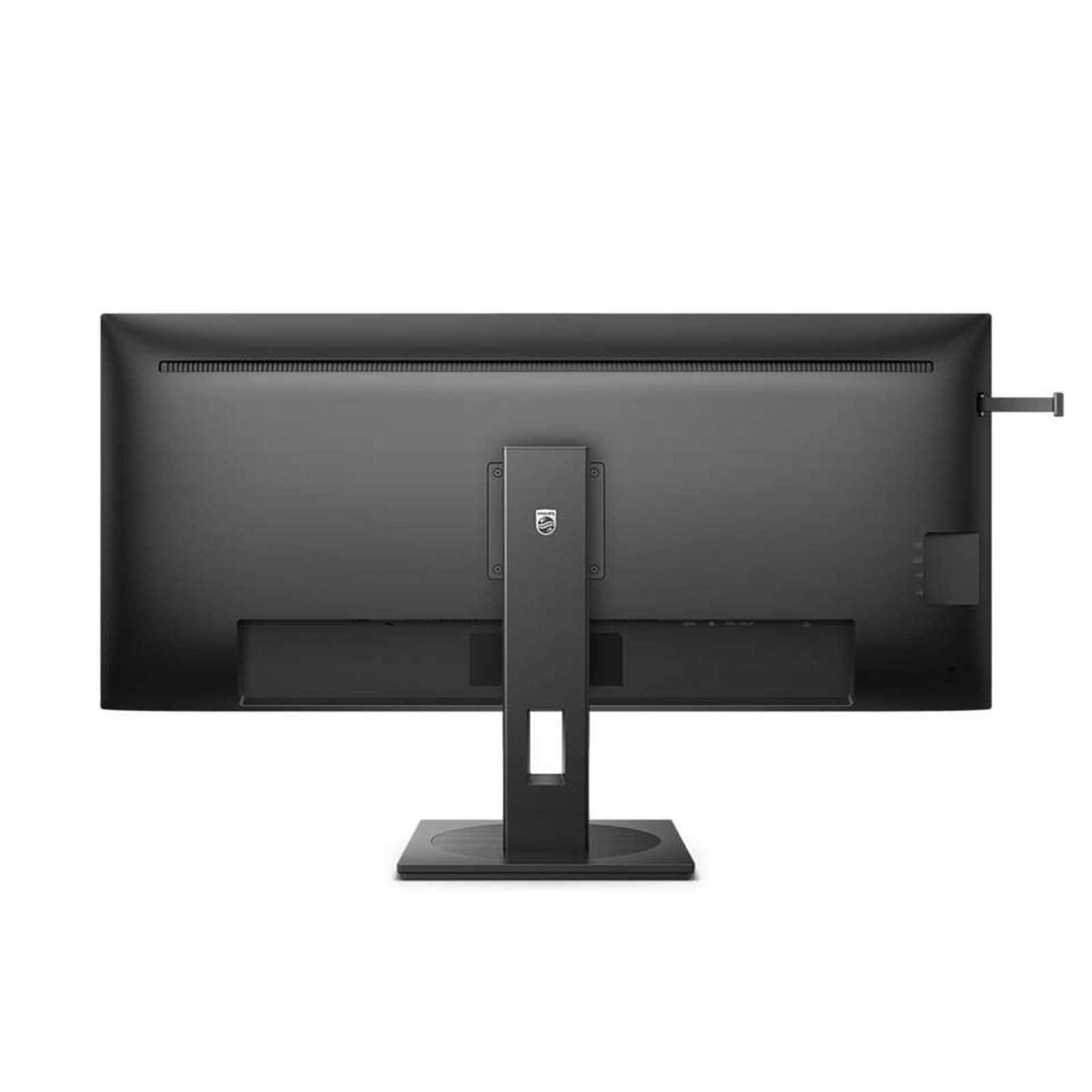 Philips Dis 40 B-line 40B1U5600 VA Black TFT-Monitor (3440 x 1440 px, Wide Quad HD, 4 ms Reaktionszeit, 100 Hz, IPS, Lautsprecher, HDCP, HDR, Höhenverstellbar)