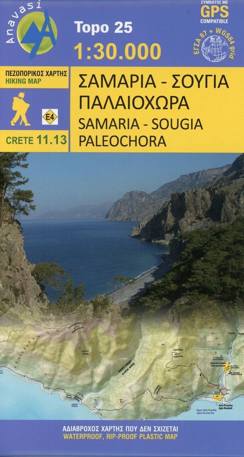 Topografische Bergwanderkarte 11.13. Kreta - Griechenland. Samaria - S / diverse, Waterproof, rip-proof plastic map. GPS compatible. GGRS 87 + WGS 84 grid. With QR-Code