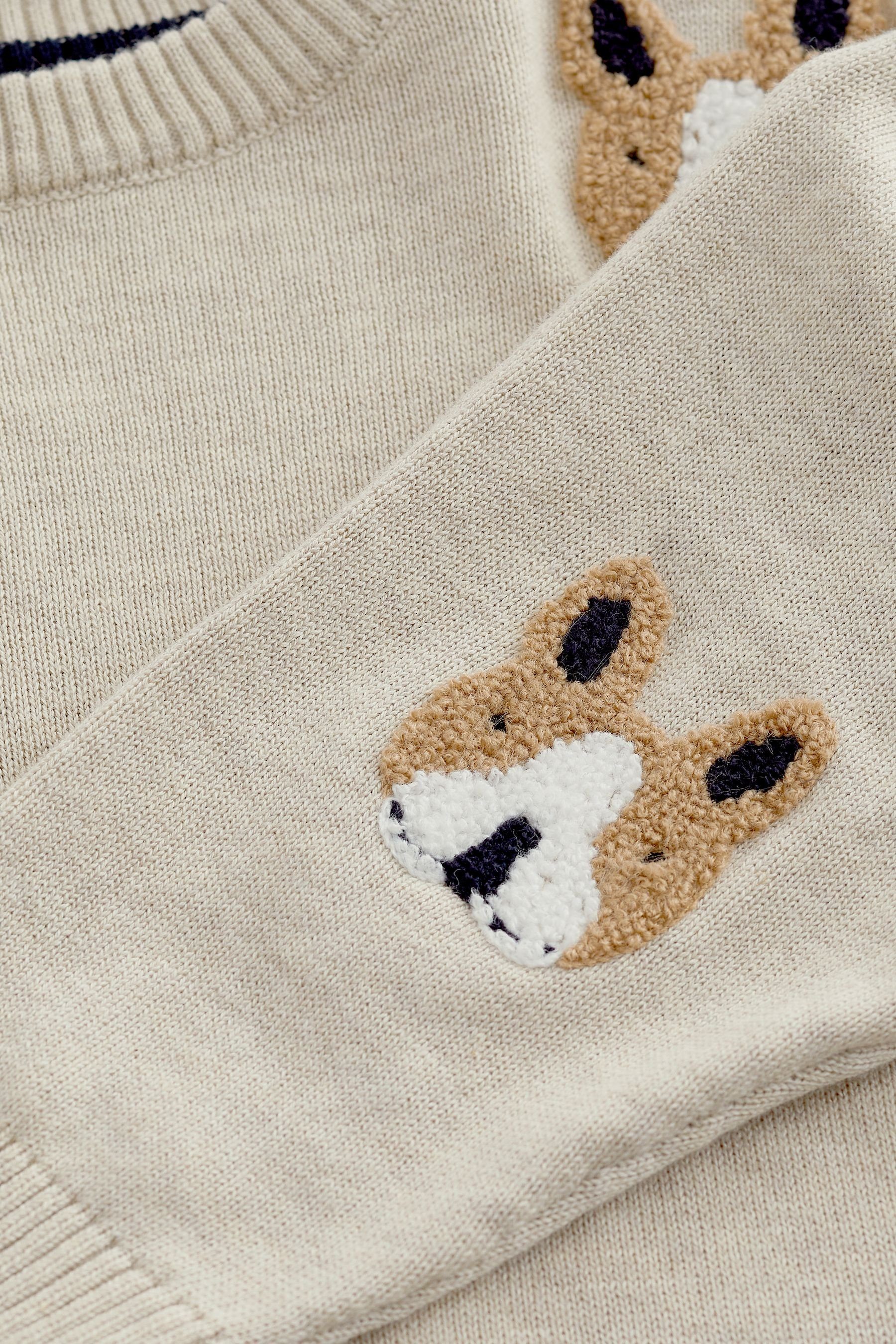 Next Rundhalspullover Strickpullover Hund (1-tlg)